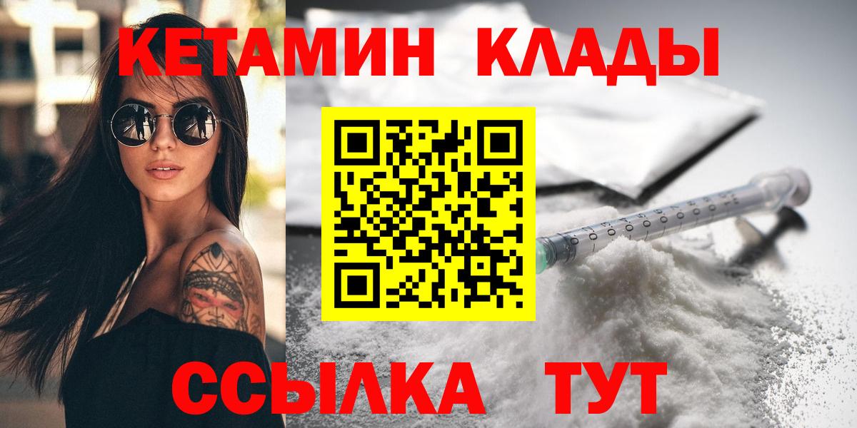 Гашиш Калуга