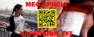 ГАЛЛЮЦИНОГЕННЫЕ ГРИБЫ Ликино-Дулёво