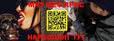 a pvp Ливны