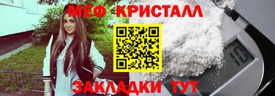 ГАЛЛЮЦИНОГЕННЫЕ ГРИБЫ Ликино-Дулёво