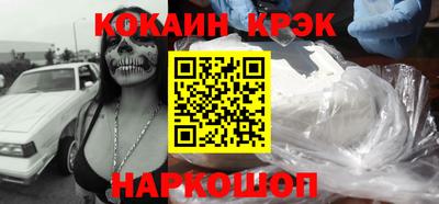 a pvp Ливны
