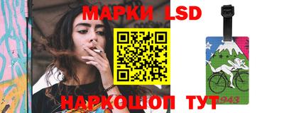 a pvp Ливны