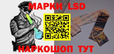 a pvp Ливны