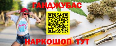 ГАЛЛЮЦИНОГЕННЫЕ ГРИБЫ Ликино-Дулёво