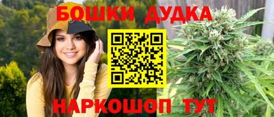 a pvp Ливны