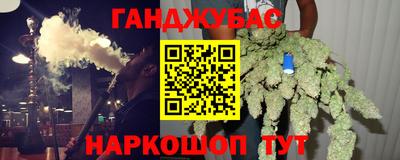 a pvp Ливны