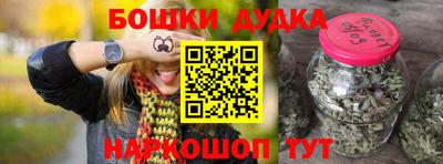 a pvp Ливны