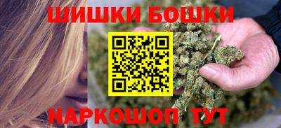 spice Лесосибирск