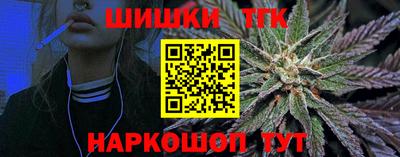 a pvp Ливны