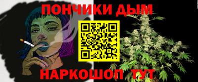 spice Лесосибирск