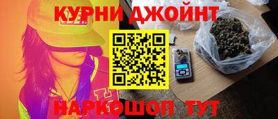 spice Лесосибирск