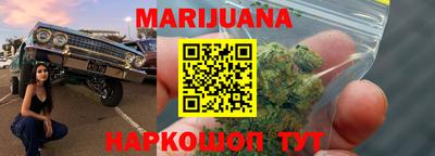 a pvp Ливны