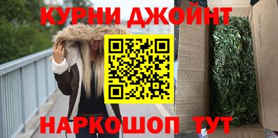 ГАЛЛЮЦИНОГЕННЫЕ ГРИБЫ Ликино-Дулёво