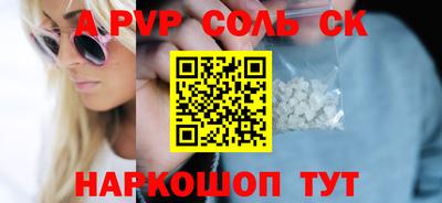 ГАЛЛЮЦИНОГЕННЫЕ ГРИБЫ Ликино-Дулёво