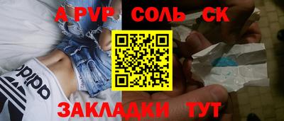 ГАЛЛЮЦИНОГЕННЫЕ ГРИБЫ Ликино-Дулёво