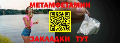 ГАЛЛЮЦИНОГЕННЫЕ ГРИБЫ Ликино-Дулёво