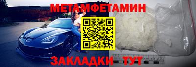 ГАЛЛЮЦИНОГЕННЫЕ ГРИБЫ Ликино-Дулёво