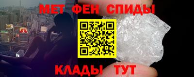 ГАЛЛЮЦИНОГЕННЫЕ ГРИБЫ Ликино-Дулёво