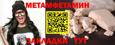 a pvp Ливны