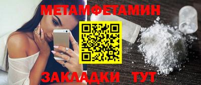 ГАЛЛЮЦИНОГЕННЫЕ ГРИБЫ Ликино-Дулёво