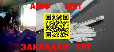 ГАЛЛЮЦИНОГЕННЫЕ ГРИБЫ Ликино-Дулёво