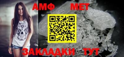 a pvp Ливны