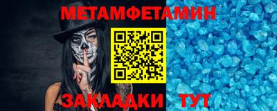 a pvp Ливны