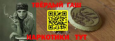 a pvp Ливны