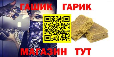 ГАЛЛЮЦИНОГЕННЫЕ ГРИБЫ Ликино-Дулёво