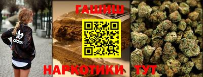 spice Лесосибирск