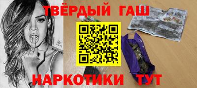 spice Лесосибирск