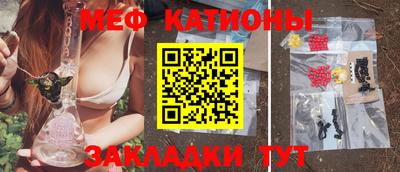 ГАЛЛЮЦИНОГЕННЫЕ ГРИБЫ Ликино-Дулёво