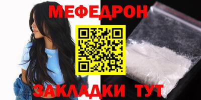 ГАЛЛЮЦИНОГЕННЫЕ ГРИБЫ Ликино-Дулёво