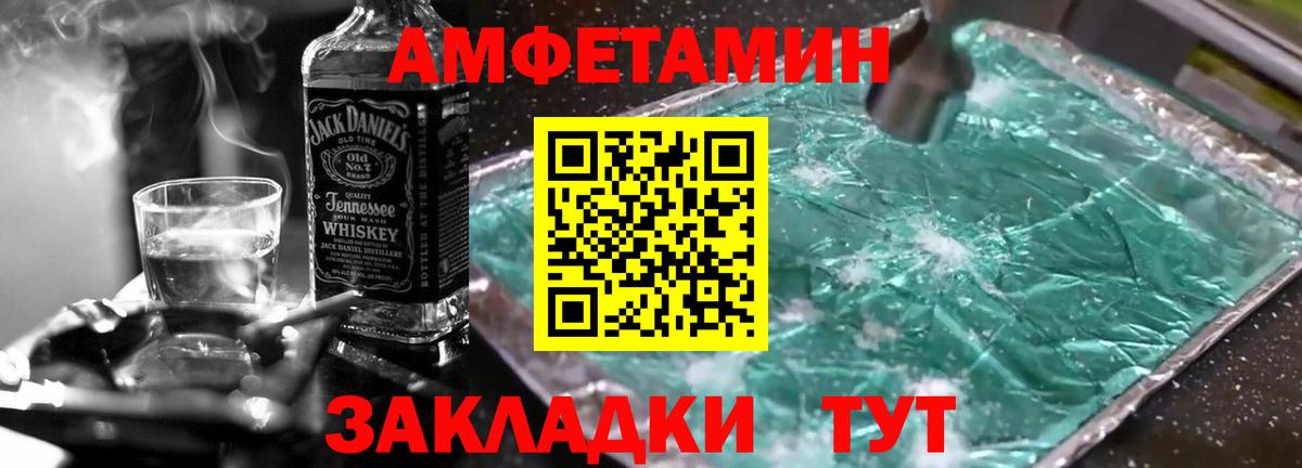 Канабис  Гашиш  LSD-25  Кетамин  МЕФ   Экстази  Калуга  Cocaine  Меф  Марихуана  Вход с VPN 